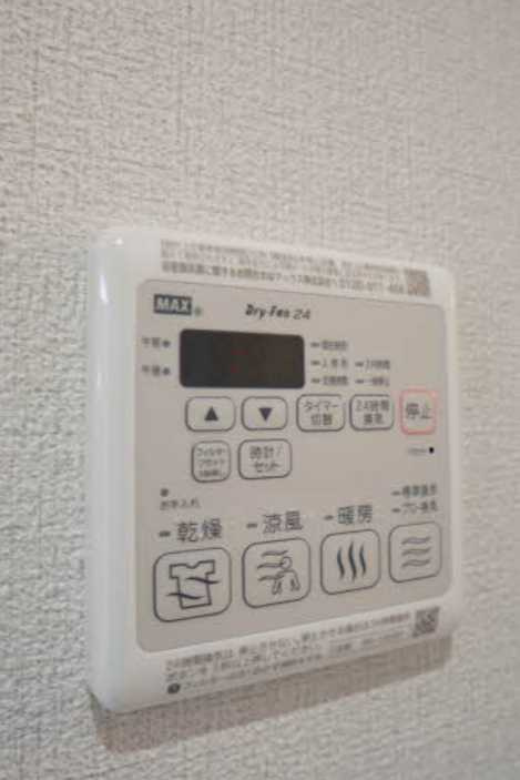 メゾンドサクラ　築浅　ペット相談　シャーメゾンの設備