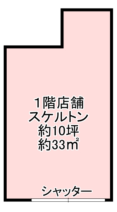 茨木市末広町の店舗一部の間取り