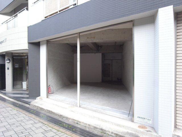 茨木市末広町の店舗一部