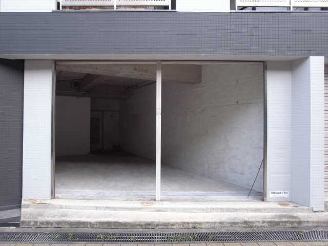 茨木市末広町の店舗一部