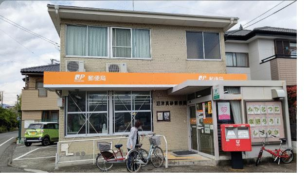 沼津市真砂町の売地|沼津真砂郵便局まで123m