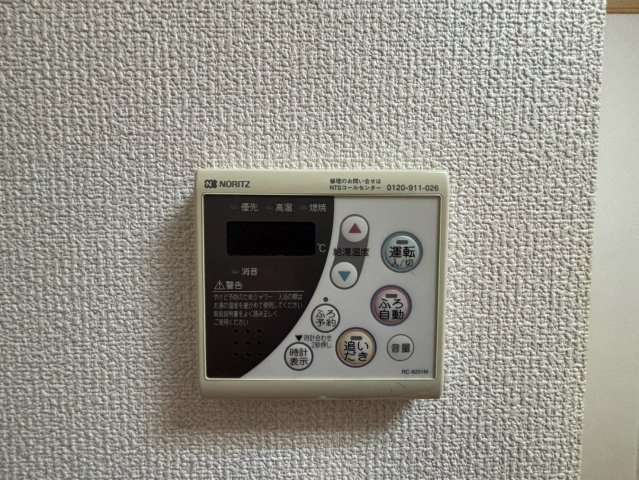 ハイツ恵の設備