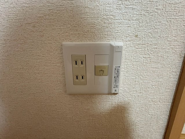 ハイツ恵の設備