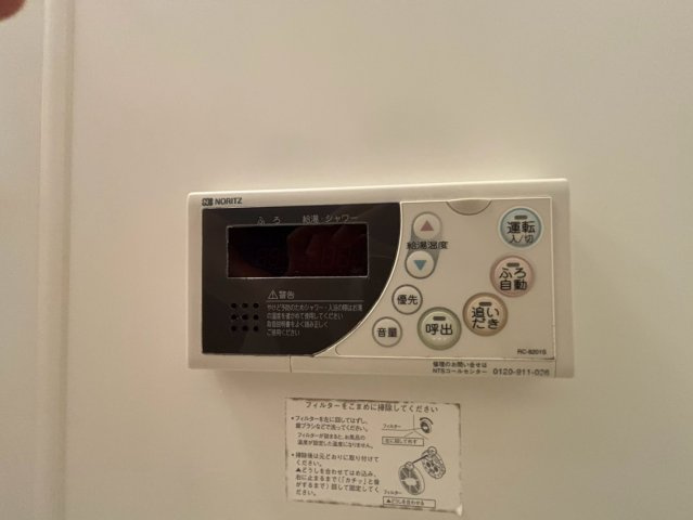 ハイツ恵の設備