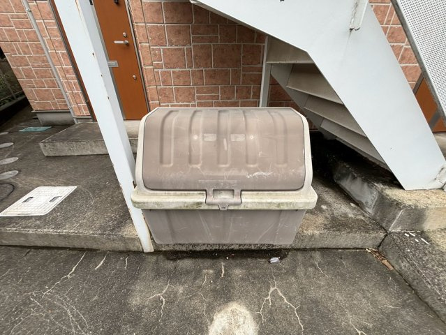 ハイツ恵のその他共用部分