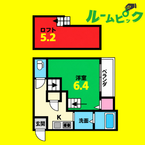桜ステージ　名古屋市賃貸　仲介手数料無料の間取り