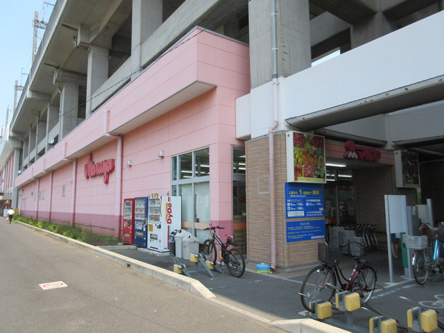 メゾンデフルール Iのその他|マルヤ北戸田店