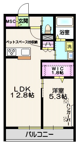 メゾンデフルール Iの間取り|★間取り★