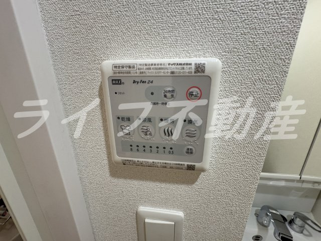プレサンス森ノ宮　THEゲートの設備