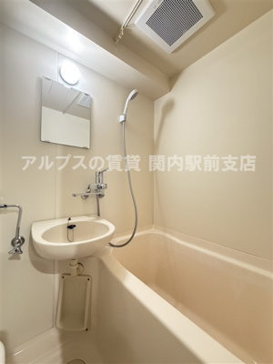 【浴室】 | 葵ビル