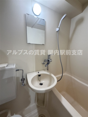 【洗面所】 | 葵ビル