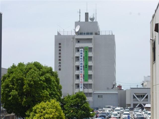 沼津市双葉町の売地|静岡県東部総合庁舎まで350m