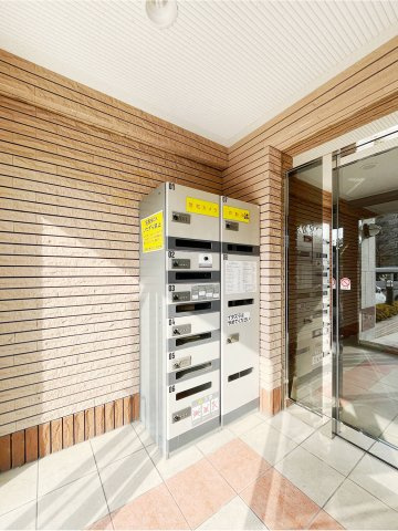 【その他共用部分】 | エターナルそつ啄館