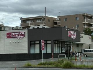 沼津市岡一色の売地|マックスバリュエクス…まで943m