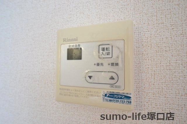 フリーダム常吉の設備