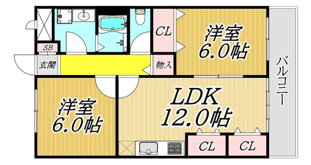 フリーダム常吉