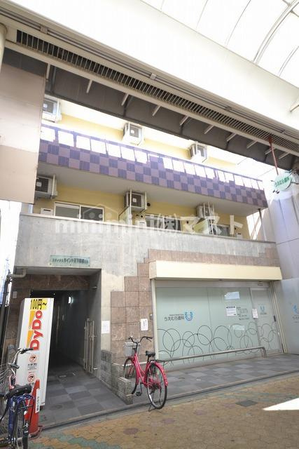 ステイタスカインド天下茶屋ビルの外観