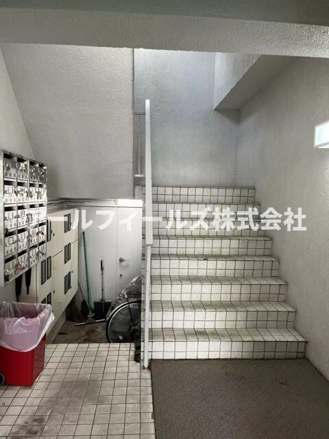 第二ビューハイツのその他共用部分