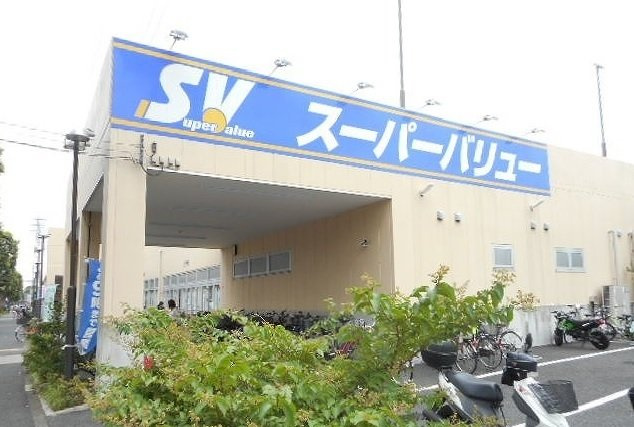 ベルトゥメゾンの周辺|スーパーバリューまで500m