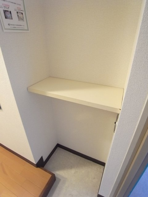 サンパレス南町のその他