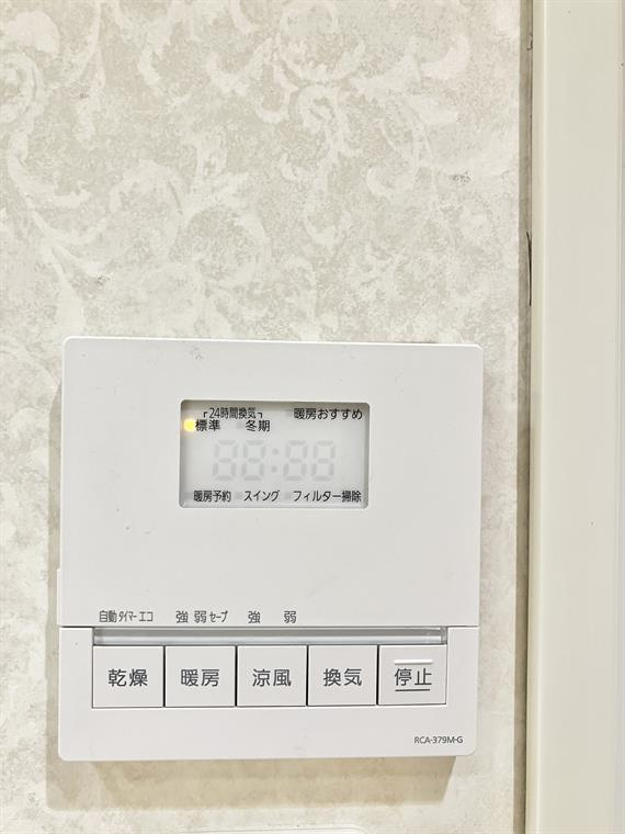 パストラルハイム上野毛の設備