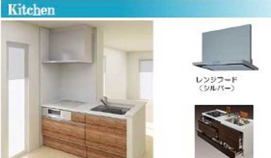 メゾンドサクラ　築浅　ペット相談　シャーメゾンのキッチン|※写真はイメージです