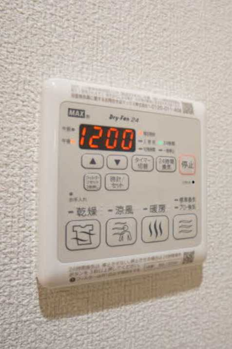 メゾンドサクラ　築浅　ペット相談　シャーメゾンの設備