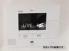 【設備】リアトリス曳舟 