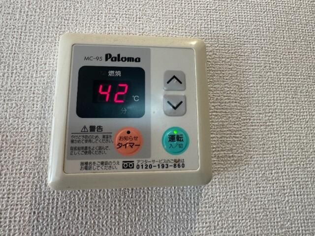 フォンターナの設備