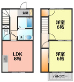 DUPLEX 国王7Aの画像