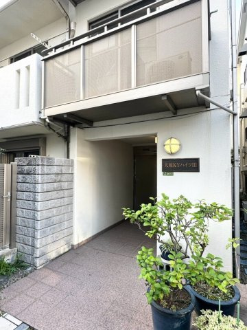 大原ＫＹハイツⅢのその他共用部分