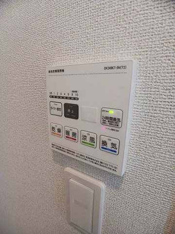 テラス６２３のその他