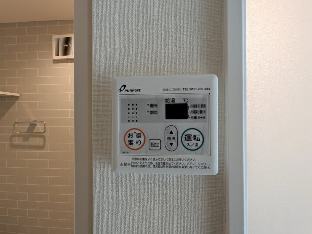 ハーモニーテラス西荻南の設備