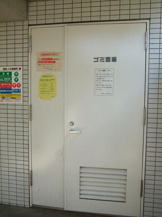 ステージグランデ市谷薬王寺のその他|専用ゴミ置場