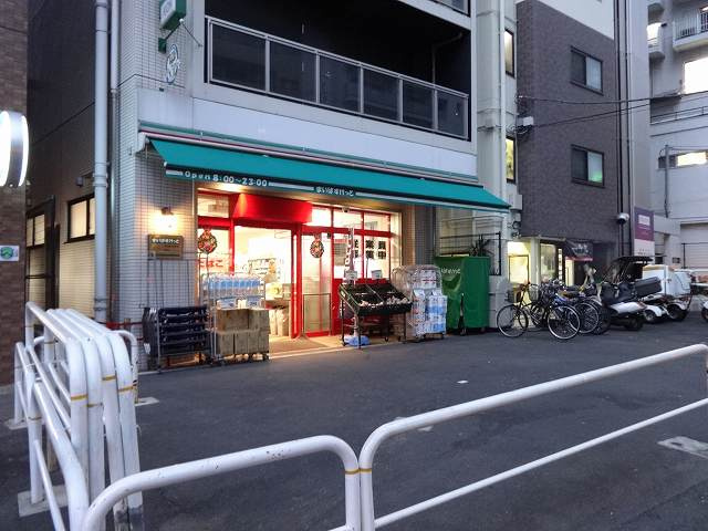 ステージグランデ市谷薬王寺の周辺|まいばすけっと市谷薬王寺町店 149m