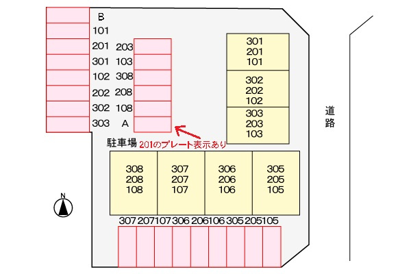 エステート光の区画図
