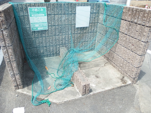 パークサイド井田のその他共用部分
