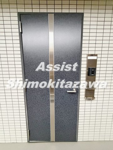 ヒルトップ北沢の玄関