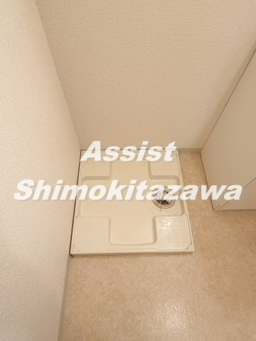 ヒルトップ北沢のその他
