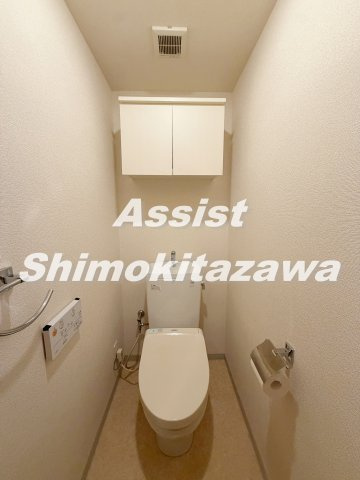 ヒルトップ北沢のトイレ