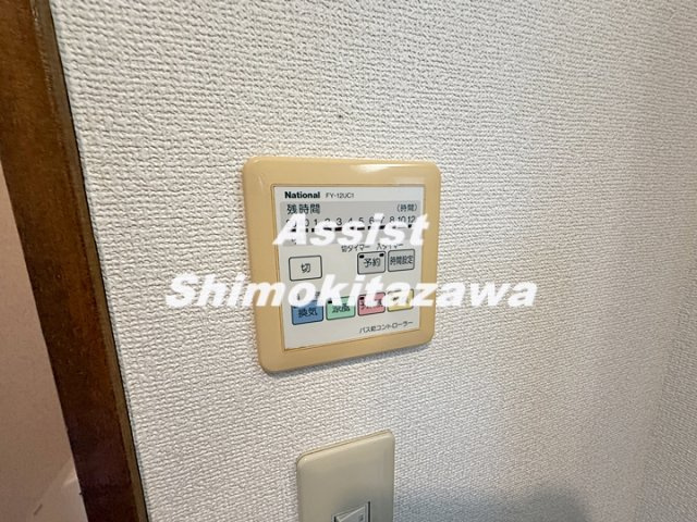 Security Plaza(セキュリティプラザ）の設備