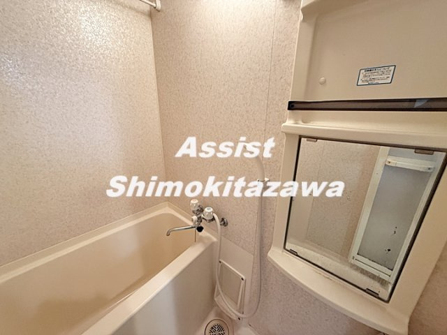 Security Plaza(セキュリティプラザ）の浴室