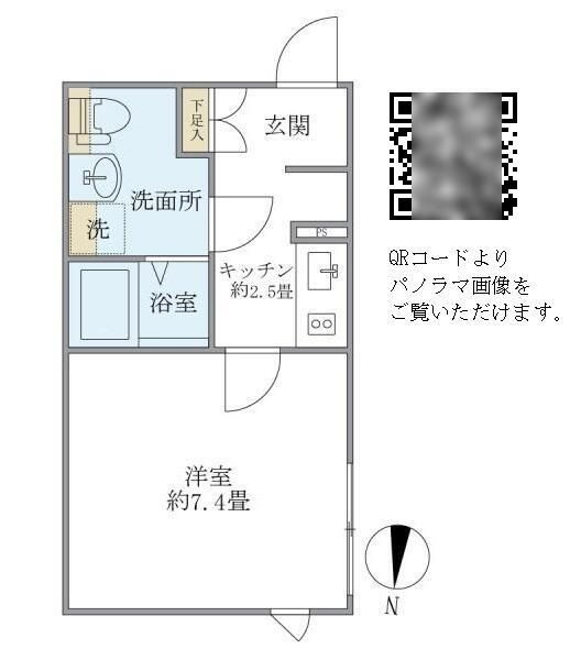 ＰＡＳＥＯ学芸大学の間取り