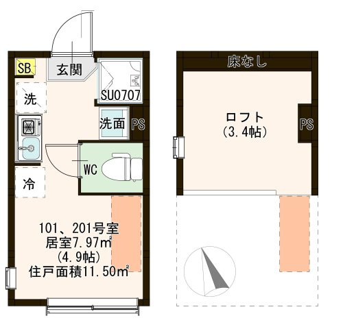【間取り】 | プリマベーラ上中里