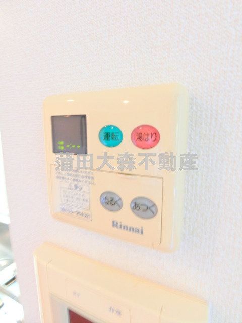 FORTIS池上の設備