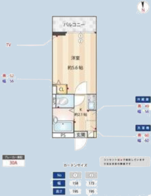 CASAR稲田堤の間取り|※間取り図反転