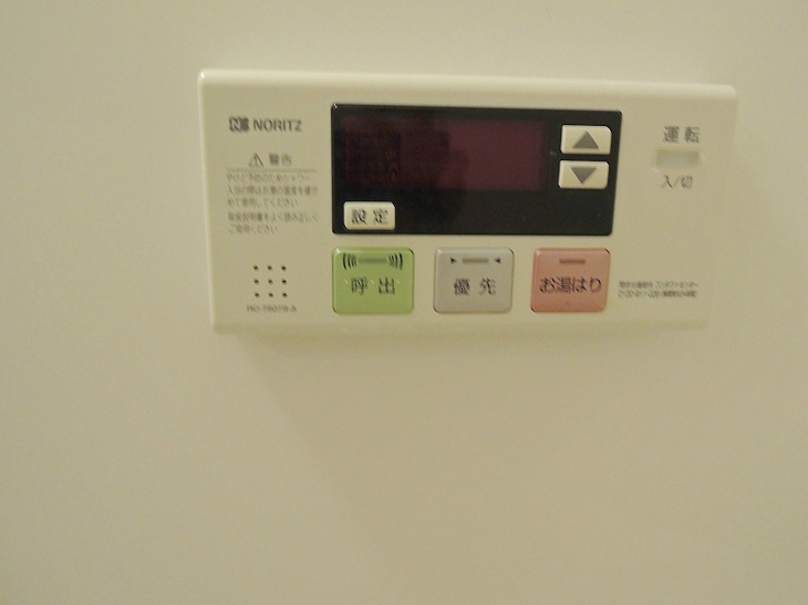 【浴室】シーガルハイツ心斎橋EAST 