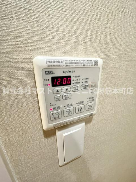 アクアプレイス北浜の設備