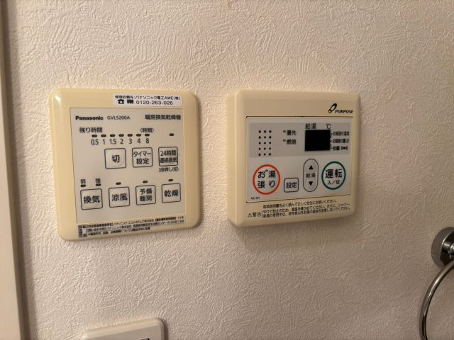 福岡市南区南大橋１丁目のアパートの設備