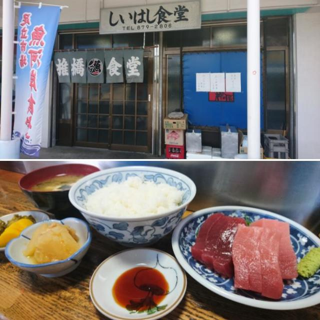 ディア　メゾンのその他|しいはし食堂